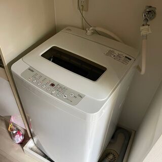即決　洗濯機　7k 2016年製 全自動洗濯機 7.0kg ファ...