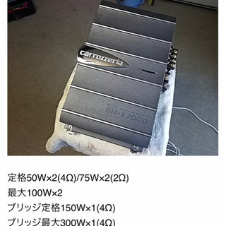 ウーファー、アンプ、4ゲージ配線