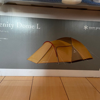 スノーピーク テント 6人用 Lサイズ