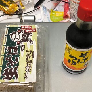 箱根本陣(小田急が経営する蕎麦屋)の生麺・つゆSET【半額】