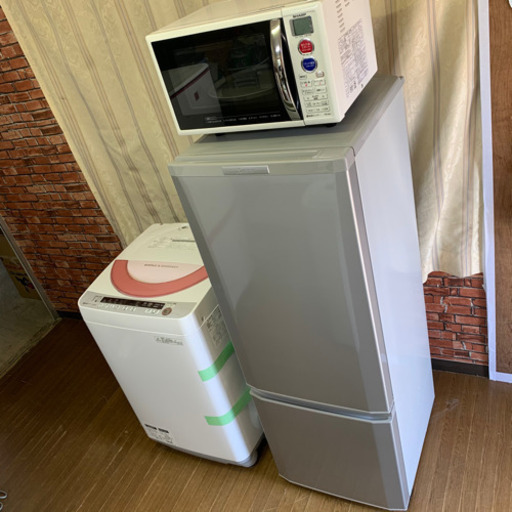 家電セット 3点 冷蔵庫 洗濯機 レンジ 新生活 配送無料あり | loja ...