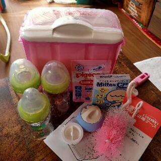 哺乳瓶、消毒ケース、哺乳瓶ブラシ、母乳保存用キャップ