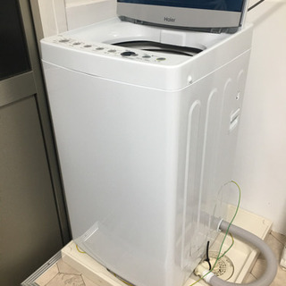 【ネット決済】Haier 4.5KG 洗濯機