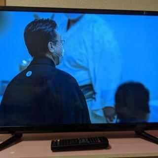正規 綺麗 液晶テレビ 22v型 テレビ Aspility アスピリティー テレビ News Elegantsite Gr