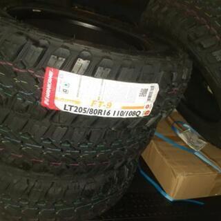 マッドタイヤ ナンカン 205/80r16 4本セット