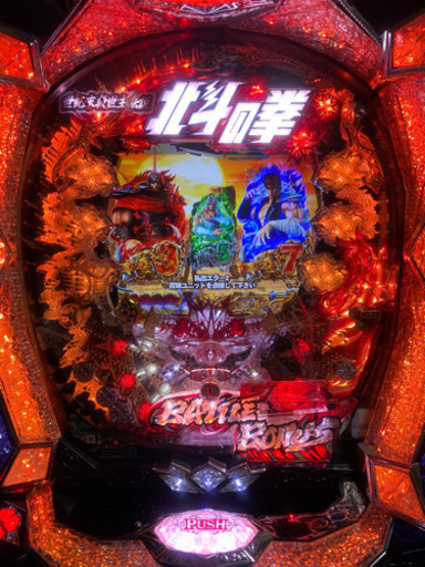 CR北斗の拳6とCRFマクロスフロンティア セット