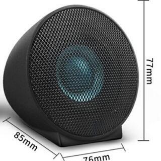 新品 2.5インチネオジウムスピーカー ミッドハイ アルミダイキャスト