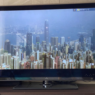 SHARP テレビ　AQUOS クアトロン LC-46XF3 2...