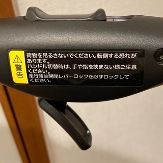 受け渡し者決定しましたA型ベビーカー 両対面式 ランフィRA8L 【公式通販】