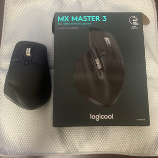 MX MASTER3 (Logicoolの最高級マウスです)