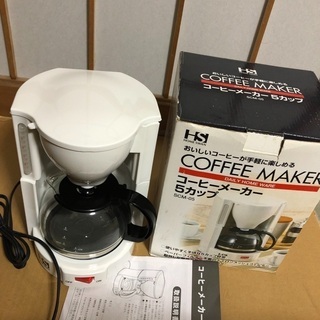 【受付停止中】コーヒーメーカー　未使用　小さい通電確認　無料
