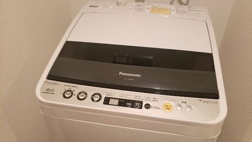 Panasonic NA-FV60B3-S 単身用洗濯機　2015年製