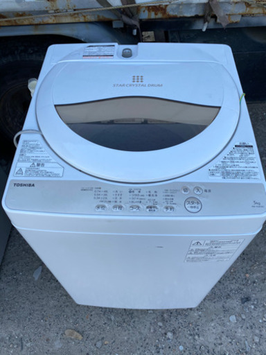 縦型洗濯機　TOSHIBA 5.0kg 2020年製　正面微傷あり