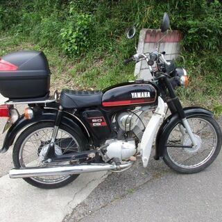 ヤマハ YB-50 2サイクル実働 | stainu-tasikmalaya.ac.id