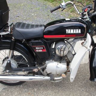 YB50 F5B 2スト 実働 250ccと交換及び追金 茨城 値下げ | amidomil
