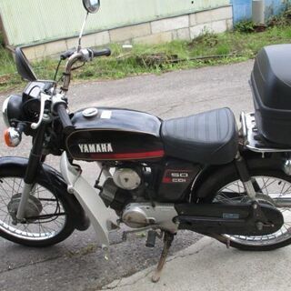 YB50 F5B 2スト 実働 250ccと交換及び追金 茨城 値下げ | amidomil