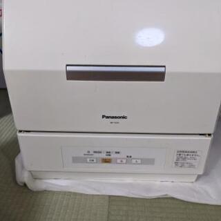 【ネット決済】【受付終了しました】Panasonic食洗機 NP...