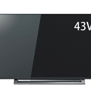 中古テレビ エディオンが無料 格安で買える ジモティー 中古テレビ エディオンが無料 格安で買える ジモティー