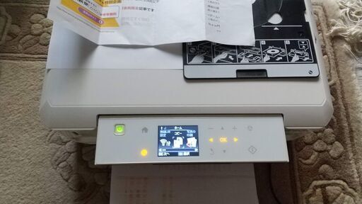 A4インクジェット複合機　エプソン製　※売却済〆切