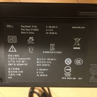 中古 DELLデスクトップパソコン Core-i5(第8世代) メモリ8G SSD-500