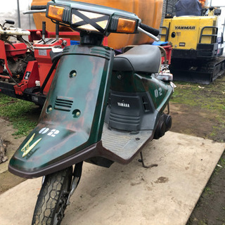 原付バイク try 50cc 1985年 希少 値下げしました