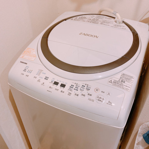 東芝　2019年製洗濯乾燥機　\u003c5月中に取りに来られる方限定\u003e