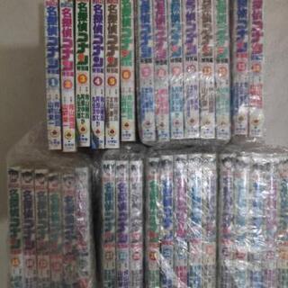 マンガ　NARUTO　ナルト　外伝