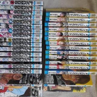 良品 NARUTO 全巻 外伝つき　漫画 送料無料 送料無料 漫画 匿名発送 NARUTO ナルト 全巻 外伝 秘伝 つき