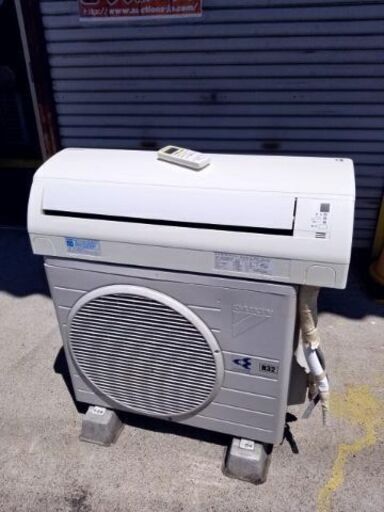 DAIKIN ダイキン ルームエアコン ATE22PSE1-W 2013年 光速ストリーマ搭載