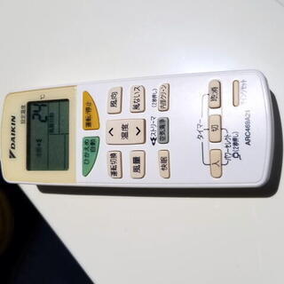 DAIKIN ダイキン ルームエアコン ATE22PSE1-W 2013年 光速ストリーマ搭載