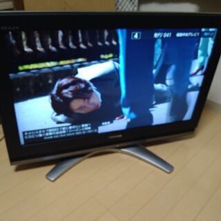 【ネット決済】東芝テレビ　32型