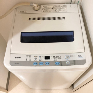 兵庫県神戸市　洗濯機　6.0kg  2010年製