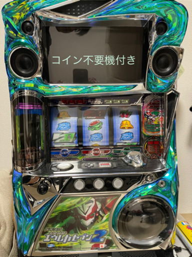 【パチスロ実機】エウレカセブン2 7980円