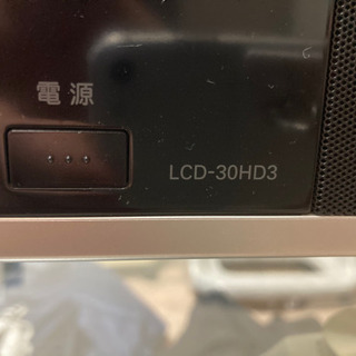 液晶テレビ