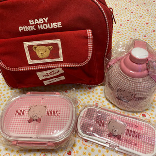 【決まりました】BABY PINK HOUSE のリュックと水筒...