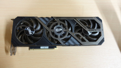 パリットRTX3090