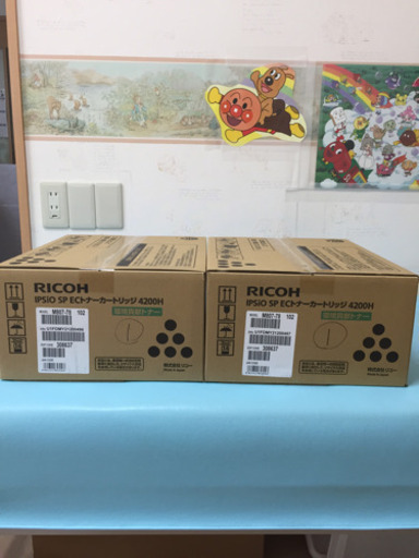 RICOH純正トナー格安2個