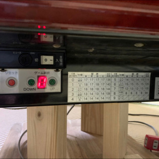 麻雀 アモス GABIN 。電気入れ確認済み。送料無料 全自動麻雀 アモス GABIN 。電気入れ確認済み。発送致しません