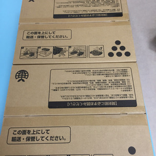 RICOH純正トナー格安2個