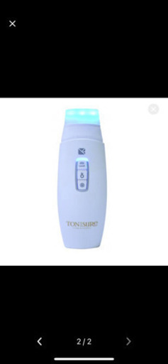 トニーシュア 美顔器 【公式通販】