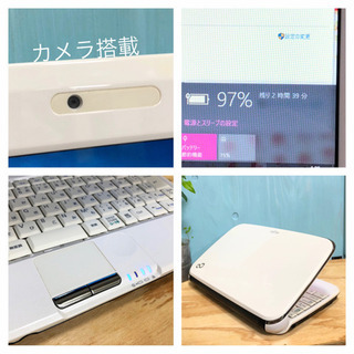 安心決済対応　美品　Windows10 オフィス2016 wi-fiあり　カメラ搭載