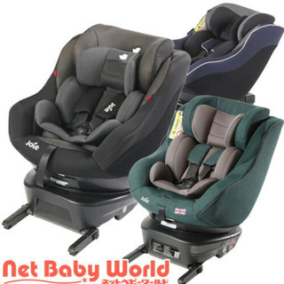 ジョイー アーク arc 360 ISOFIX 新生児 回転式 Joie ジョイーアーク