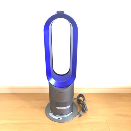 【引越し処分】ダイソン Dyson AM04 ホット＆クール リモコン付き