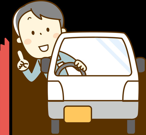 運転費
