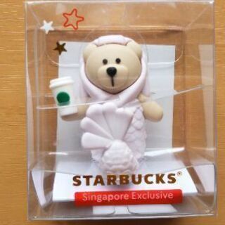 マーライオンの中古が安い 激安で譲ります 無料であげます ジモティー