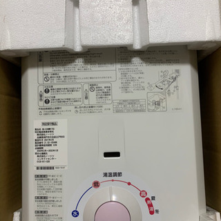 メルカリにて取引完了。