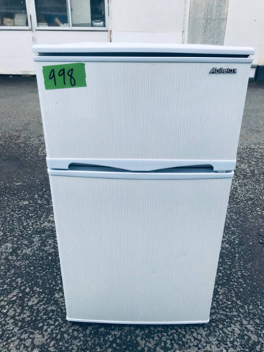 ⭐️2019年式⭐️ 在庫処分☆売上NO,1✨✨新生活家電♪洗濯機/冷蔵庫  