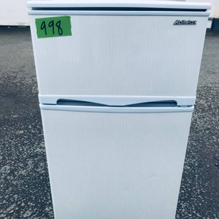 ⭐️2019年式⭐️ 在庫処分★売上NO,1✨✨新生活家電♪洗濯機/冷蔵庫！