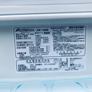 ⭐️2019年式⭐️ 在庫処分★売上NO,1✨✨新生活家電♪洗濯機/冷蔵庫！