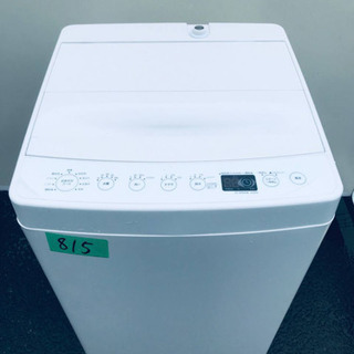 ⭐️2019年式⭐️ 在庫処分★売上NO,1✨✨新生活家電♪洗濯機/冷蔵庫！